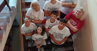 Завршни испит